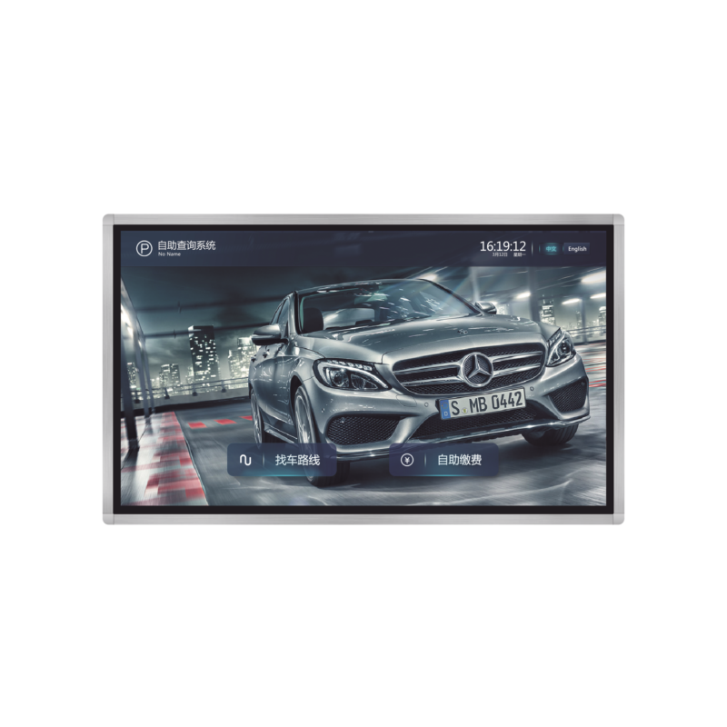 MÁQUINA DE CONSULTA DE ESTACIONAMIENTO / PANTALLA 31.5 PULGADAS / RESOLUCIÓN 1920X1080 / ANDROID