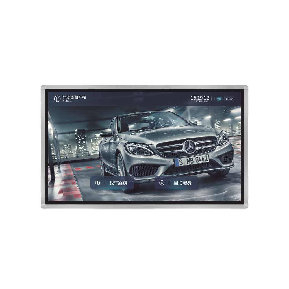 MÃQUINA DE CONSULTA DE ESTACIONAMIENTO / PANTALLA 31.5 PULGADAS / RESOLUCIÃ“N 1920X1080 / ANDROID